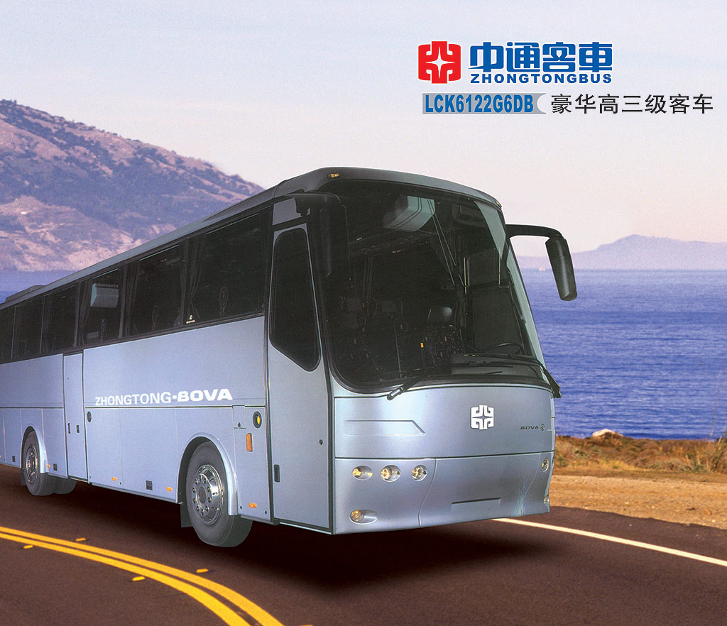 lck6122g6db博发系列(高三级)