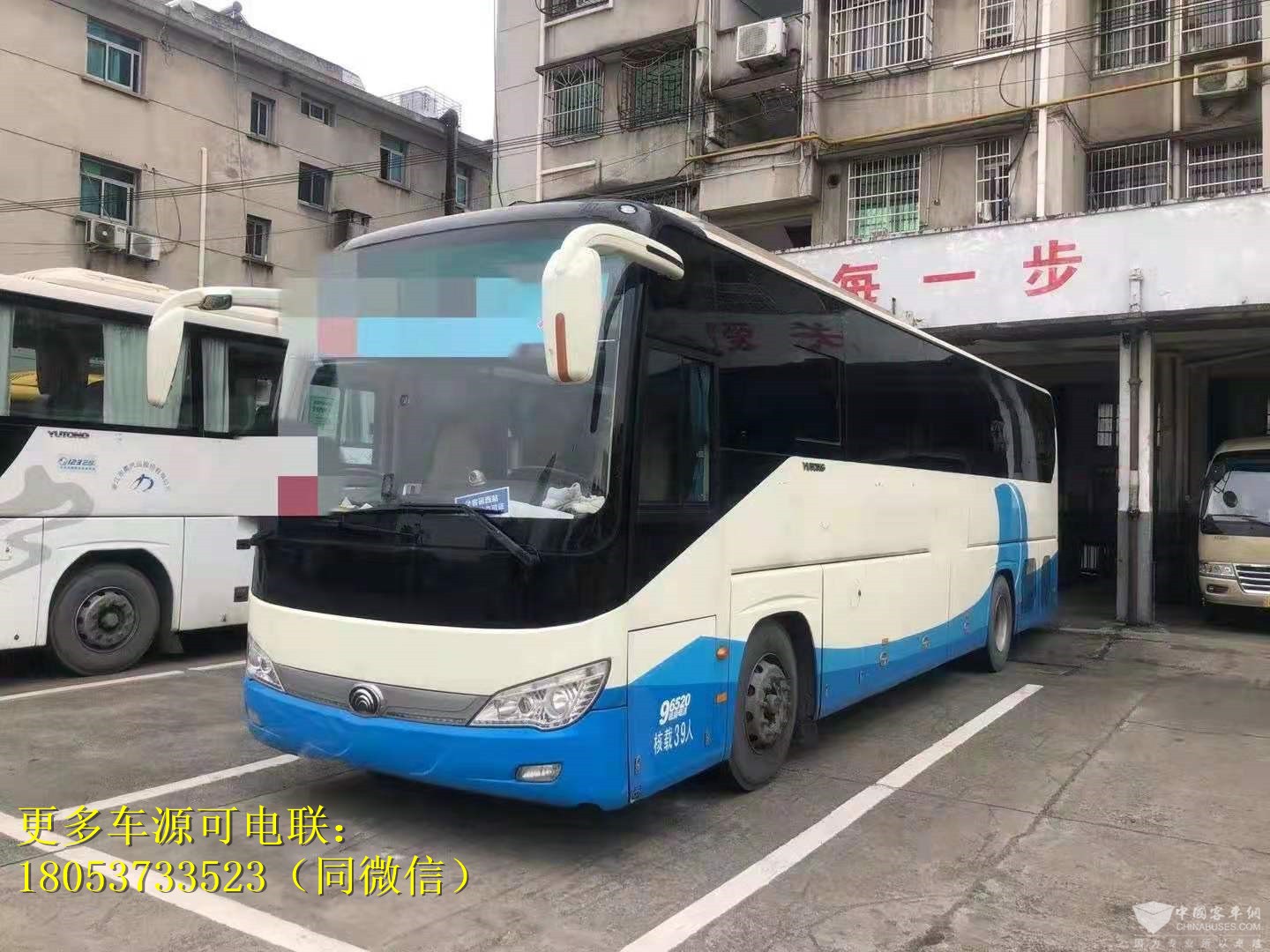 客车网 二手 卖二手车 > 宇通6110型15年3月39座 国四 双门 省际证