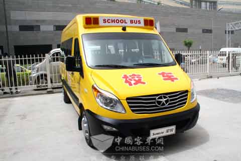 <em>校车</em>系列_金8天国<em>女子校车</em>系列_神奇校车水系