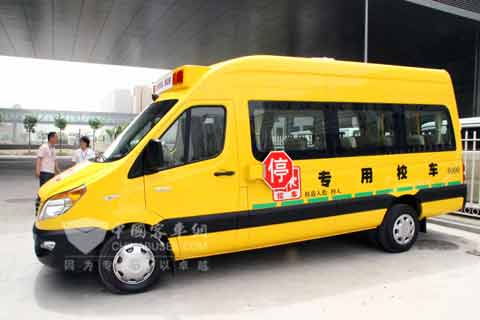 <em>校车</em>系列_金8天国<em>女子校车</em>系列_神奇校车水系