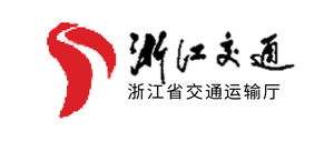 浙江省发布首个《微循环公交建设指南》