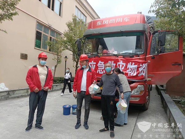 东风康明斯 地震应急响应 服务团队 服务站