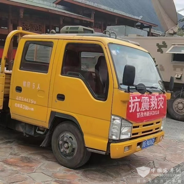 东风康明斯 地震应急响应 服务团队 服务站