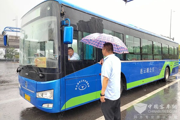 连云港市公交集团 大雨天气 行车安全