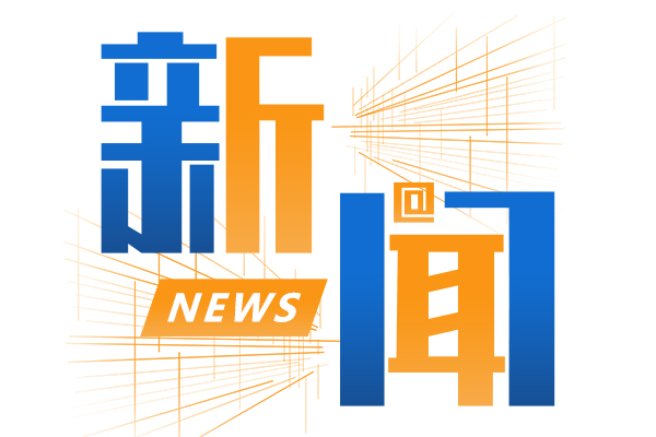 从宇通\欧辉\中车亮相上海车展看2025新能源客车产品走向