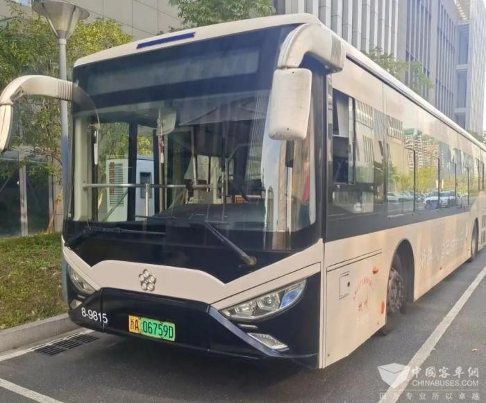 护航杭州亚残运会 格力钛这款公交车如何体现人文温情?