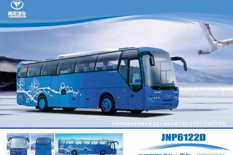 青年客车JNP6122DE