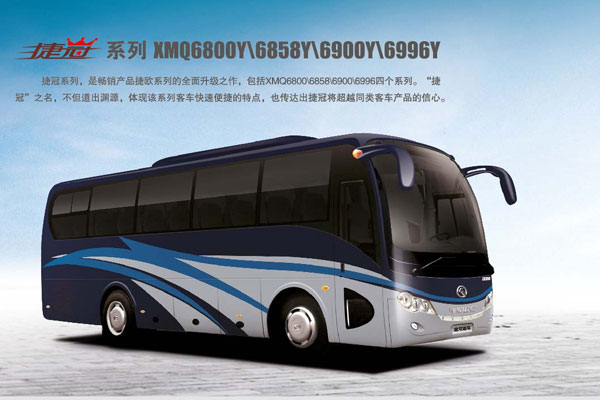 金龙XMQ6800Y客车