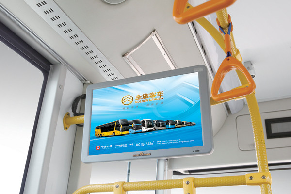 金旅XML6115JHEV65CN公交车（天然气/电混动国五20-36座）