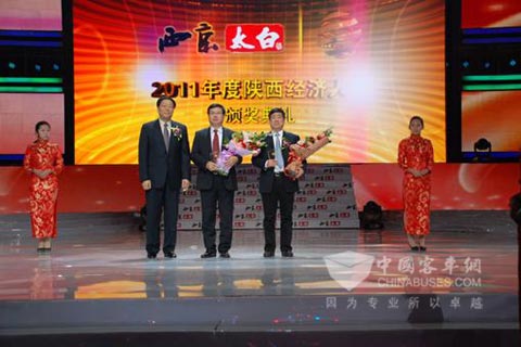 李大开荣登2011年度陕西经济人物榜